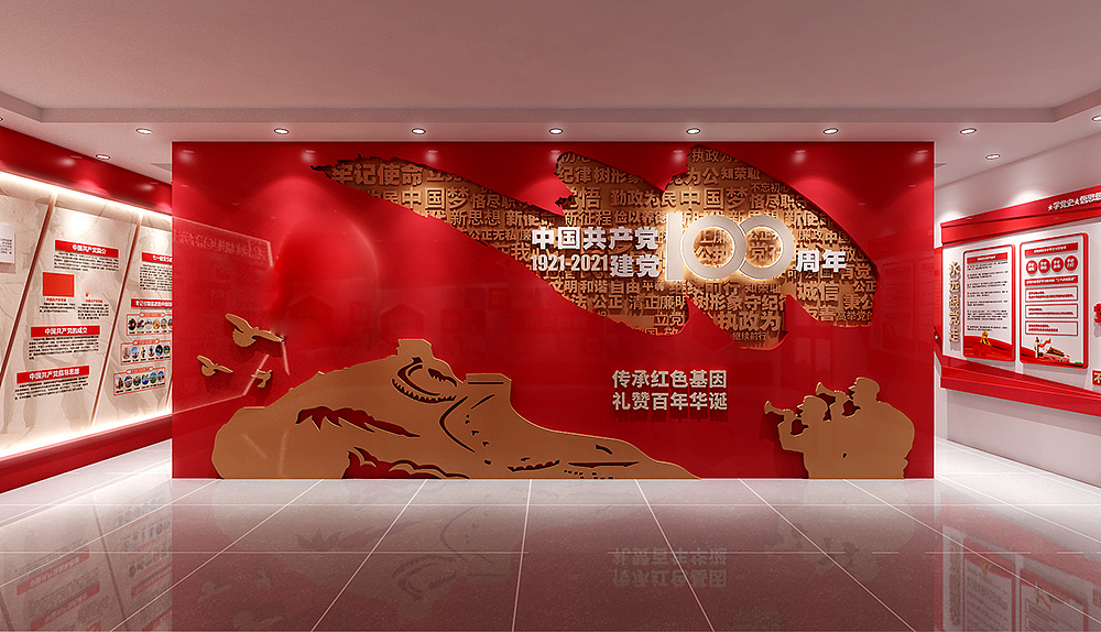 黨建館展廳設(shè)計(jì)需要注意的細(xì)節(jié)有哪些？