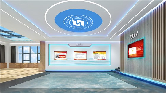 立標(biāo)喜訊丨我司中標(biāo)江西省水利科學(xué)院黨員活動室黨建講堂四合一活動場所改造項(xiàng)目